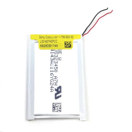 mdr-xb950bt battery replacement