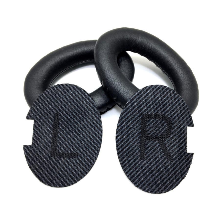 Bose quietcomfort 25 pads online