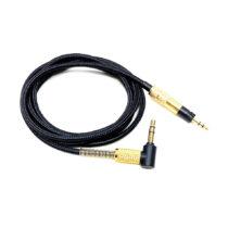 Sennheiser Momentum hd1 cable | audio cable