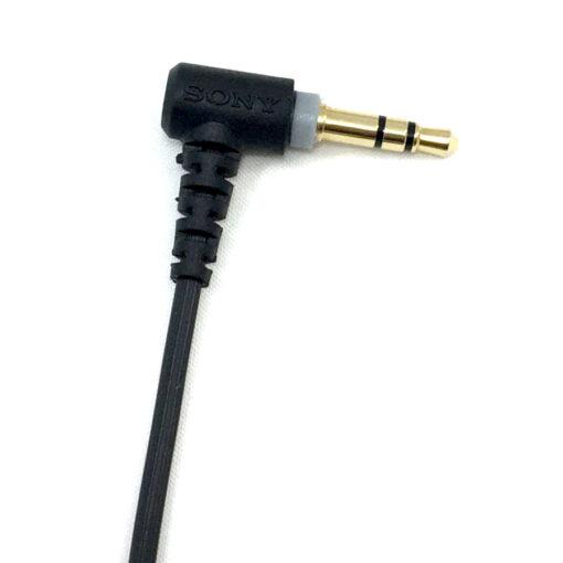 Sony mdr-xb950n1 cable