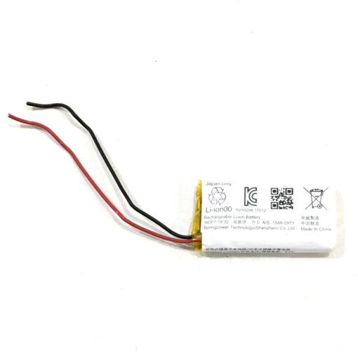 Sony wh-ch400 battery replacement