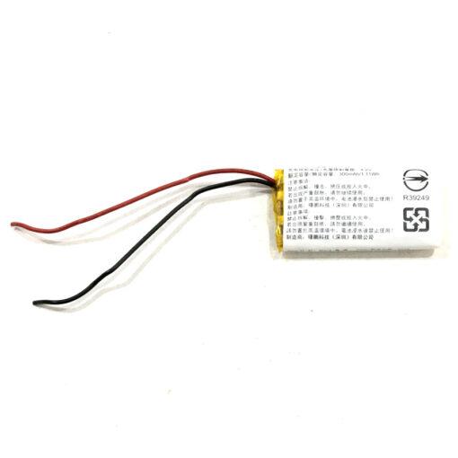 Sony wh-ch500 battery replacement